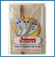 floor cloth